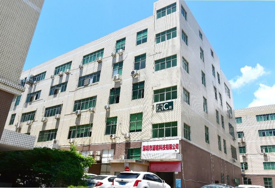 China shenzhen yuanming co., ltd Unternehmensprofil 